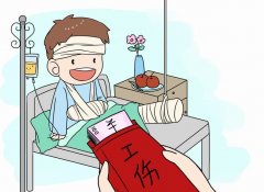 員工自愿放棄繳納社保，企業(yè)有權(quán)同意嗎？